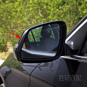BMW F10 F18 F01 F02 F06 Rearview <b>Mirror</b> Frames Plastic Side <b>Mirror</b> Shells Irregular Shape 51167216367 51167216368 - Product Image 5