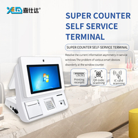 Sistema POS Todo en Uno de Escritorio, Pantalla Táctil, Caja Registradora, Terminal POS Android Windows, para Hotel, Supermercado, Tienda Minorista, Xishida