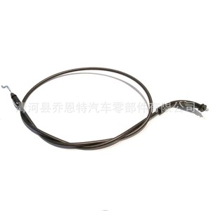 Smart Interior <b>Door</b> <b>Handle</b> Cable Q0001973V005 for Mercedes Benz <b>Replacement</b> Part - Product Image 2