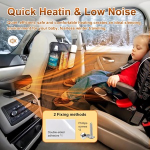 12/24V 200W taşınabilir oto elektrik oto kaloriferi cam 360 derece Rotationdc elektrik hava fanı ABS fiş ısıtıcı - Product Image 4