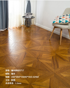<span class=keywords><strong>Parquet</strong></span> en chêne mosaïque - Grade de sélection moderne ABCD, finition personnalisée pour cuisine, salon, chambre et villa - Product Image 5