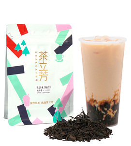 Thé <span class=keywords><strong>Da</strong></span> <span class=keywords><strong>Hong</strong></span> <span class=keywords><strong>Pao</strong></span> en Gros, Directement de l'Usine, pour la Santé, Thé Oolong Dahongpao - Product Image 6