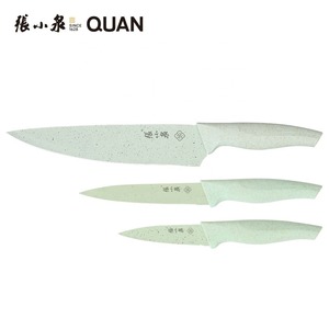 Ensemble de 3 couteaux de cuisine antiadhésifs, tranchants et robustes, avec lames en résine et manche ergonomique en coque de riz <span class=keywords><strong>Ernesto</strong></span> - Product Image 1