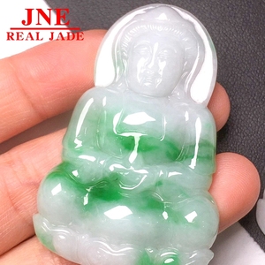 หยกพม่าธรรมชาติสีเขียวมรกต หยกหยาบ หยกหินหยาบ หยกสด  กำไลข้อมือผู้หญิง  หยกไหมพรม  หยกดอกไม้ลอยน้ำ  หยกสีม่วง  หยกสีเขียว  หยกสีเขียวหยาบ  หยกสีเขียวหยาบ  หยกสีเขียวหยาบ  หยกสีเขียวหยาบ  หยกสีเขียวหยาบ  หยกสีเขียวหยาบ  หยกสีเขียวหยาบ  หยกสีเขียวหยาบ  หยกสีเขียวหยาบ  หยกสีเขียวหยาบ  หยกสีเขียวหยาบ  หยกสีเขียวหยาบ  หยกสีเขียวหยาบ  หยกสีเขียวหยาบ  หยกสีเขียวหยาบ  หยกสีเขียวหยาบ - Product Image 5