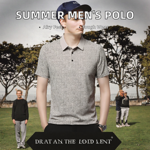 Nouvel arrivage d'été pour hommes pour polos à manches courtes, respirants, à motif uni, coupe ample - Product Image 2