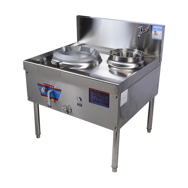 Wok Burner Chinese Commercial Gas Electric Range
