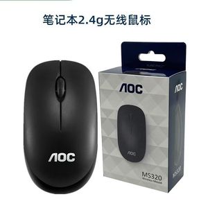 Aoc Ms320 Wireless <b>Mouse</b> Optical 3 Buttons Battery Powered Right Hand Ergonomic For Office Home Laptop Desktop Use - Product Image 3