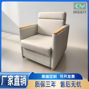 Km Furniture <b>Sofa</b> <b>Bed</b> 760x880x900mm With <b>Storage</b> Cabinet For Adult Rest And Nap - Product Image 5