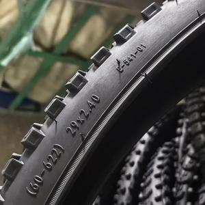 26x2.4 27.5x2.4 29x2.4 27.5x2.25 27.5x2.4 29x2.25 29x2.4 <span class=keywords><strong>VTT</strong></span> <span class=keywords><strong>VTT</strong></span> pneus - Product Image 3