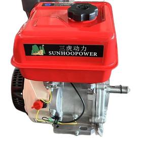 Generador Sunholy Power 190F con motor de gasolina de 196 cc y 7 hp, refrigerado por aire, de un solo cilindro, para suministro de energía. - Product Image 5