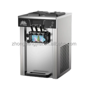 เครื่องทำไอศกรีมซอฟต์เสิร์ฟเชิงพาณิชย์ 3 รสชาติ พร้อมปั๊มลม 220V สำหรับร้านขายขนมและธุรกิจไอศกรีม - Product Image 1