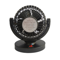 Ventilateur de voiture Oumeite à tête unique 12V 24V USB à rotation 360 degrés pour le refroidissement