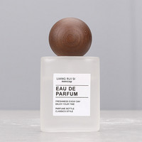 Flacon de parfum de luxe en verre dépoli avec bouchon en bois, rechargeable, portable, vaporisateur de parfum vide, atomiseur