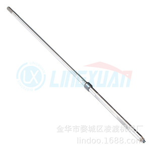 Arbre de transmission long pour moteur hors-bord Yamaha 63V-45510-11, pour moteurs à essence de 15 à 18 CV - Product Image 1