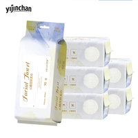 Biyobozunur Tek Kullanımlık Yüz Havluları Dokunmamış Kumaş Yumuşak Emici Temizleyici 20x20cm 90 Adet Paket Başına Düz Renk