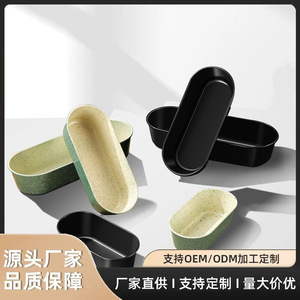 Oval Cheesecake Mold Set 3Pc Non Stick Oven Safe Baking Mold For Home Use - Product Image 5