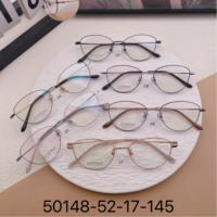 Monturas de Gafas Ultraligeras de Titanio Multicolores, Ajustables, Modernas, Versátiles y de Alta Gama con Estética de Moda