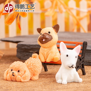 Figurines de chiens en résine Dp Mini, peintes à la main, décorations de table et de jardin, chiots mignons - Product Image 3