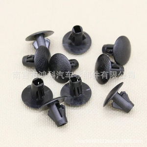 Clips para guardabarros de Toyota Lexus 9046710186, piezas de repuesto de nailon para reparación de sujetadores - Product Image 3