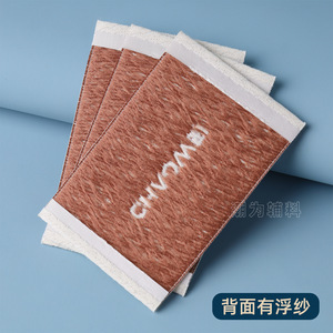 Etiqueta Tejida Rectangular de Algodón para Ropa, Etiqueta Personalizada para Prendas - Product Image 5