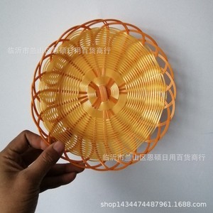 Round Fruit Plate 24cm Orange Imitation Rattan <b>Basket</b> Household Storage <b>Basket</b> Hot Pot <b>Vegetable</b> <b>Basket</b> - Product Image 3