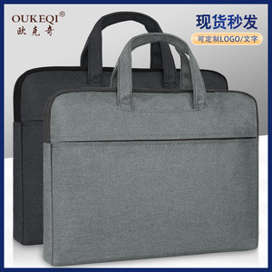 Oukeqi Canvas <b>Document</b> <b>Bag</b> A4 Size 38x30.5cm Large Capacity Business Meeting Laptop Case Gray Blue Black Red - Product Image 5