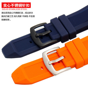 สายนาฬิกาข้อมือซิลิโคนแฟชั่นหรูหราแบบกำหนดเอง JYD S994 OEM ODM 1:1 รุ่นเดียวกับของแท้ สำหรับนาฬิกา MK <span class=keywords><strong>Michael</strong></span> <span class=keywords><strong>Kors</strong></span> - Product Image 4