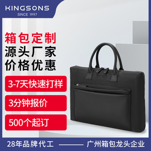 Kingsons Business Briefcase Black Oxford Cloth Large Capacity Zipper Closure Soft Handle For Office Travel 2025 Winter - Product Image 5