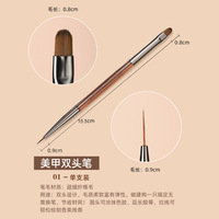 2024 outils d'art des ongles pointe de cristal tige de forage brosse à ongles peau morte à Double tête