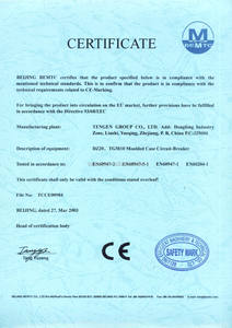 Di alta qualità prezzo di fabbrica universale telecomando a infrarossi per TV <span class=keywords><strong>Android</strong></span> TV Box aspirapolvere purificatore d'aria 10 pulsanti 10m - Product Image 6