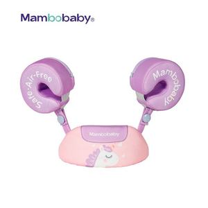 Mambobaby-flotador <span class=keywords><strong>de</strong></span> brazo no inflable <span class=keywords><strong>para</strong></span> bebé, anillos <span class=keywords><strong>de</strong></span> <span class=keywords><strong>natación</strong></span> <span class=keywords><strong>para</strong></span> el día <span class=keywords><strong>de</strong></span> la piscina, chaleco salvavidas portátil sin aire, brazaletes <span class=keywords><strong>para</strong></span> niños pequeños - Product Image 1