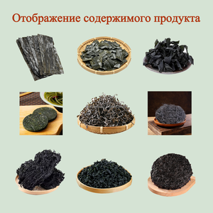 Coffret cadeau d'algues marines séchées hachées Hello Seaweed - Product Image 3