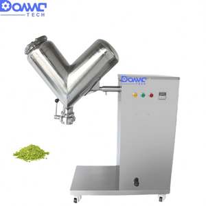 เครื่องผสมผงซักฟอกแบบ V ชนิดอุตสาหกรรม 220V เครื่องปั่นผสมอาหาร มอเตอร์สำหรับปรุงรส แป้งสาลี ผงเวย์ - Product Image 4