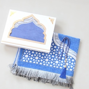 Alfombra decorativa rectangular nueva de chenilla, lavable a máquina, para viaje y hogar, con cuentas de oración, en una caja de regalo premium. - Product Image 1