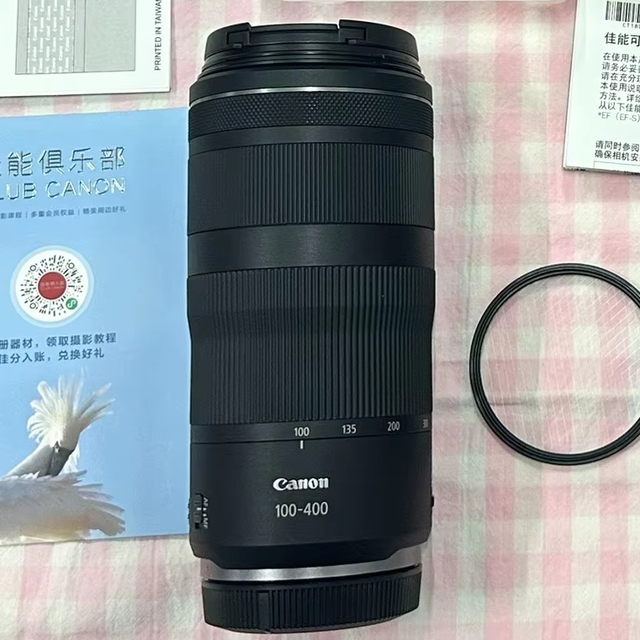 Professional Telephoto Zoom Lens for Canon RF 100-400mm F5.6-F8 IS USM for Wildlife Photography Camera Usage