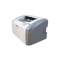 Imprimante laser couleur HP LaserJet 1020 Plus neuve 14 ppm, HP1020plus 14 ppm, 1020plus A4, impression laser de bureau pour HP