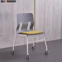 GUANGWEI Mobilier de bureau et de formation de haute qualité pour l'école Chaise d'étudiant empilable et durable avec roues