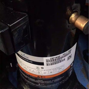 Compresor de Refrigeración Copeland Scroll ZB21KQE PFJ 558 Inverter para Almacenamiento en Frío de 3Hp - Product Image 2