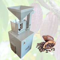 Machine à décortiquer les fèves de cacao et les grains de café 220V à usage commercial, décortiqueuse de peaux pour la vente