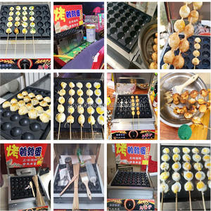 Máquina de acero inoxidable para asar huevos de codorniz fritos - Product Image 3