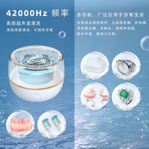 Customized ultrasonic dental cleaner for <b>dentures</b>, watches, jewelry, orthodontic teeth cleaning, retainers, and home use. - Product Image 4