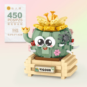 Nouveautés 8831-42 <span class=keywords><strong>LOZ</strong></span> assemblé plante Figure modèle Mini brique Cactus fleur Micro bloc de construction jouets pour cadeau de noël - Product Image 6