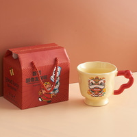 Tasse en céramique de danse du lion originale de luxe portable de haute qualité boîte-cadeau tasse en céramique au design classique