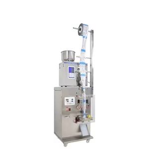 Machine d'emballage automatique multifonctionnelle à alimentation spirale 1-200G, machine de pesage et de remplissage rotative pour sachets de thé et granulés - Product Image 3