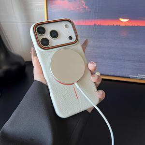 Funda Magnética Esmerilada con Diseño de Color para iPhone 17 Air 16 15 14 13 12 11 Pro Max Plus, Patrón de Cuero Lichee, Cubierta Suave de TPU - Product Image 5