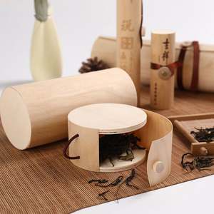 Caoxian Wood Crafts <strong>Wooden</strong> Tea <strong>Storage</strong> <strong>Box</strong> Soft Bark <strong>Box</strong> Birch Bark Gift Packaging Wood <strong>Box</strong> - Product Image 3