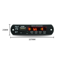 Carte de décodeur MP3 12V sans perte WAV + WMA + MP3 sans perte Super APE petite carte mémoire TF pour module Bluetooth sans