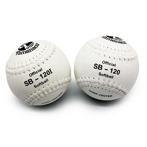 Pelota de Sóftbol de Lanzamiento Lento <span class=keywords><strong>Tamanaco</strong></span> SB-120 de 12 Pulgadas en Piel Sintética de PVC Blanca para Entrenamiento - Product Image 2