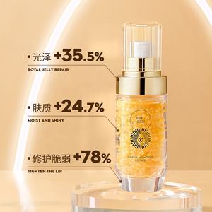 Suero de jalea real de etiqueta privada, suero Facial antienvejecimiento, suero hidratante brillante para reparación de la piel para la cara - Product Image 4