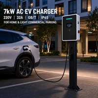 Station de recharge intelligente AC pour véhicules électriques 7kW GB/T Type1 Type2 32A IP65 avec écran, RFID et code QR pour appartement, lieu de travail, parking, fournisseur